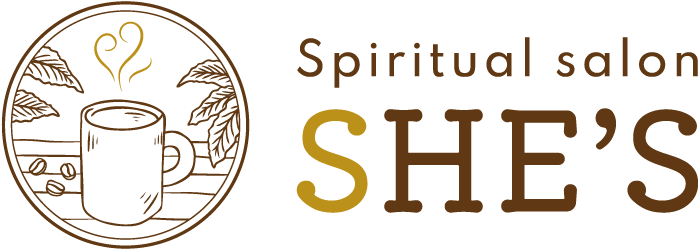 魂のアセンションをサポートする大阪市東住吉区のカウンセリングサロン。人間関係の悩み相談に対応。