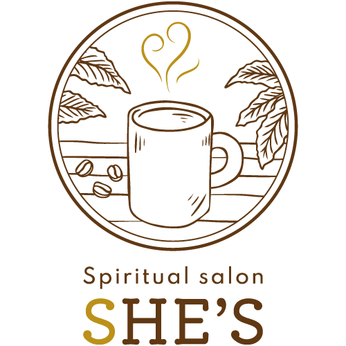 魂のアセンションをサポートする大阪市東住吉区のカウンセリングサロン。人間関係の悩み相談に対応。